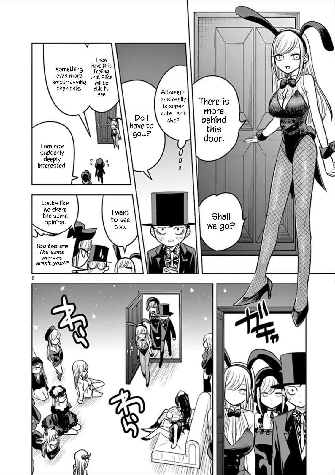 The Duke of Death and His Black Maid Chapter 57 6